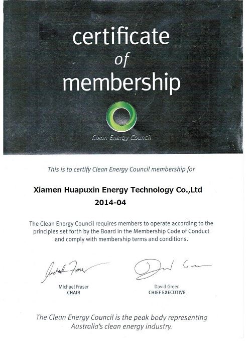 Certificate of Membership of ballasted racking system(001)