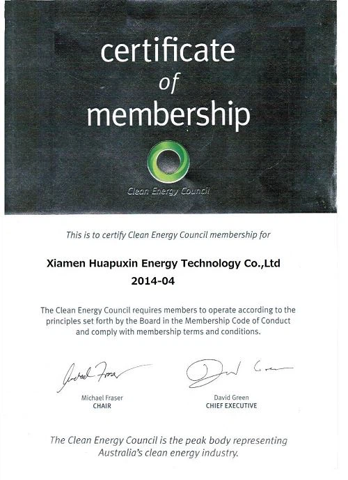 Certificate of Membership of solar hanger bolt(001)